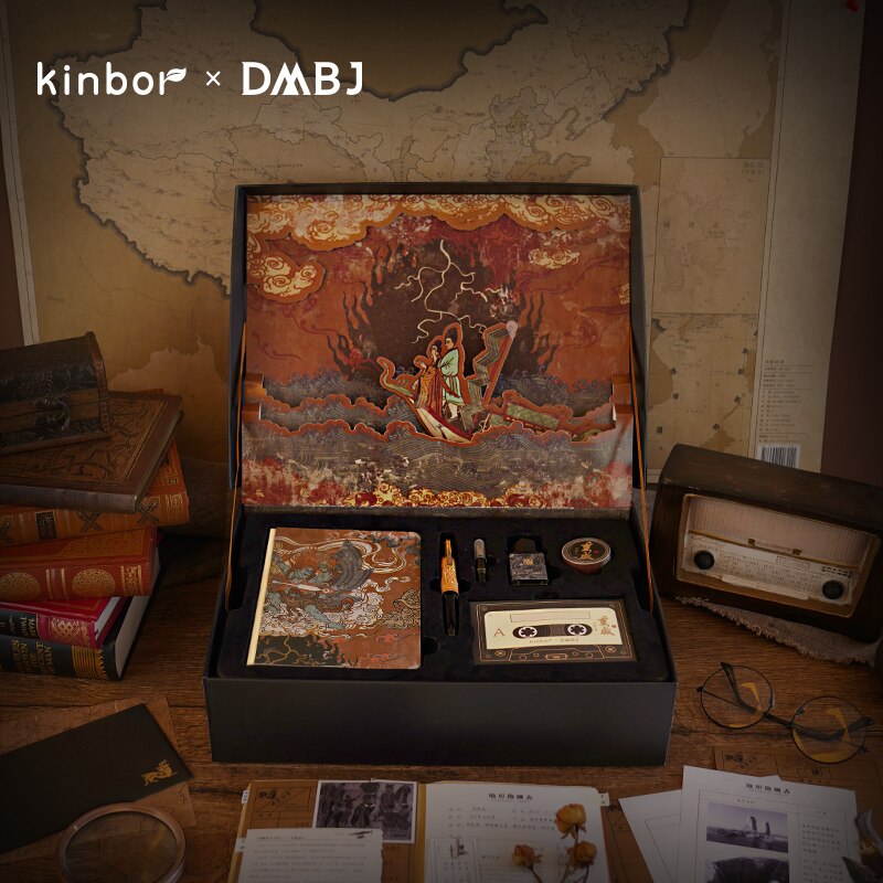 Kinbor-DMBJ Tomb Notes Co-branded Restart Extreme..